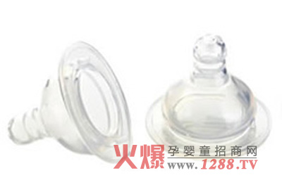 開心寶奶嘴