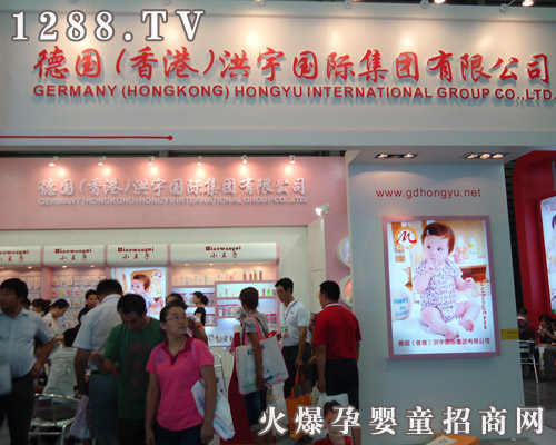 貝美天使品牌盛裝亮相上海CBME嬰童展
