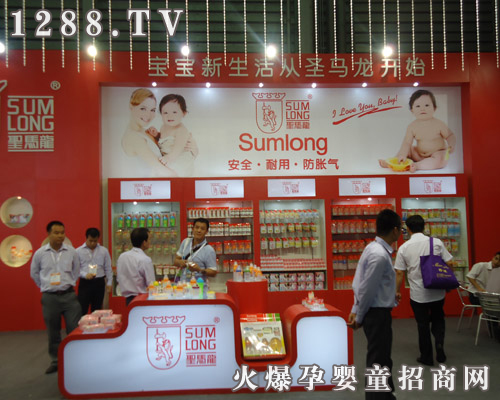 迪格遜公司登錄上海 參加CBME嬰童展