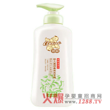 蓓愛幼兒溫潤柔亮洗發(fā)露滋潤寶寶發(fā)質(zhì)