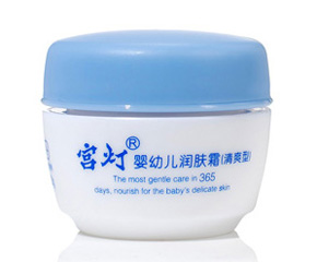 宮燈嬰幼兒潤膚霜產(chǎn)品特點