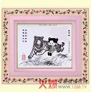 碧君寶嬰兒紀(jì)念品記錄寶寶美好回憶