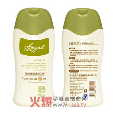 安琪爾嬰兒洗發(fā)沐浴露無(wú)淚配方無(wú)刺激
