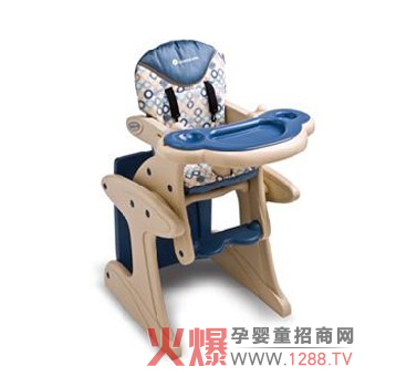 媽媽愛兒童餐椅值得信賴