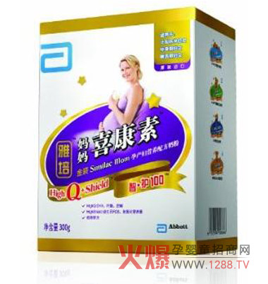 雅培金裝媽媽智護(hù)100打造卓越品質(zhì)