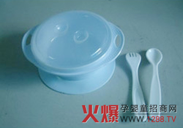 溫州伊娃嬰幼童用品有限公司誠邀加盟