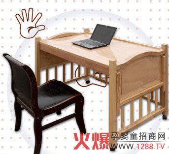 雅圣多功能嬰兒床介紹
