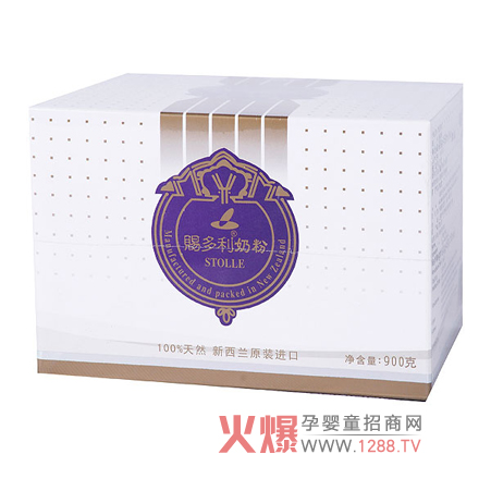 經(jīng)典盒裝賜多利奶粉怎么樣？