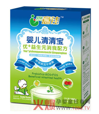 貝康意佳清清寶誠(chéng)邀你的加入