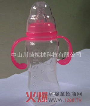 美兒樂(lè)嬰兒奶瓶招商