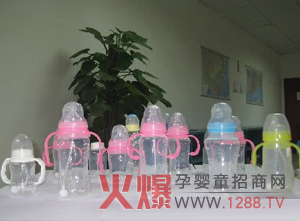 美兒樂(lè)液態(tài)硅膠奶瓶的優(yōu)點(diǎn)有哪些