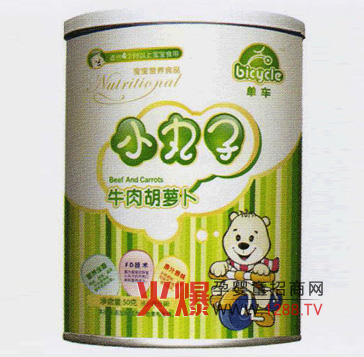 單車牛肉胡蘿卜小丸子 原汁原味
