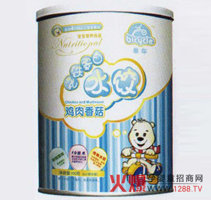 單車雞肉香菇乳鐵蛋白水餃怎么樣