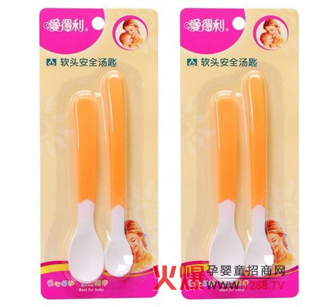 愛得利軟頭安全湯匙F21安全易把握