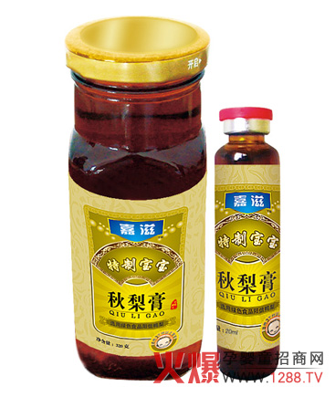 嘉滋兒童秋梨膏 寶寶敗火佳品