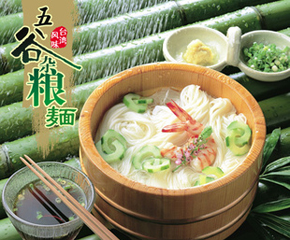 냺(zhun)sZI(yng)B(yng)lô