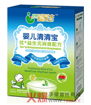 貝康意佳清清寶具有哪些優(yōu)點(diǎn)