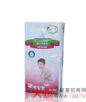 貝舒樂學(xué)步寶寶紙尿褲全面的防漏體驗