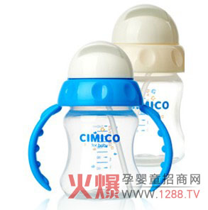 聰明星嬰幼哺喂用品火熱招商中