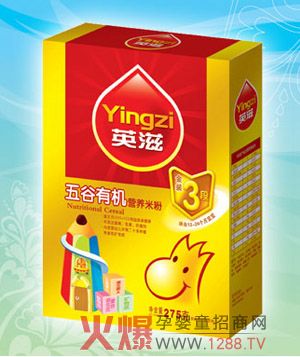 英滋嬰幼兒五谷有機營養(yǎng)米粉 營養(yǎng)健康好米粉