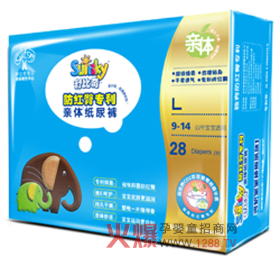 舒比奇嬰兒紙尿褲 專業(yè)防止寶寶紅屁股