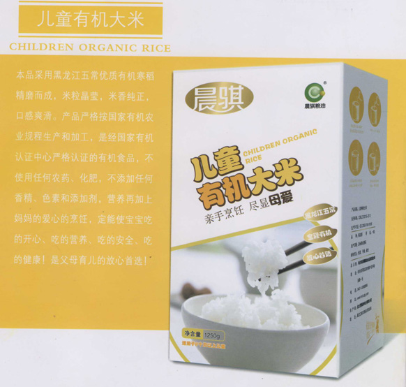產(chǎn)品簡介