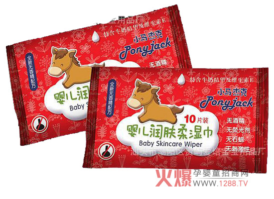 小馬杰克嬰幼兒濕巾好嗎