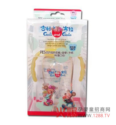 古利古拉奶瓶完美品質(zhì) 給寶寶健康的呵護(hù)