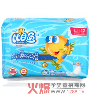 比目魚(yú)嬰幼紙尿褲 更薄親膚鎖水防漏