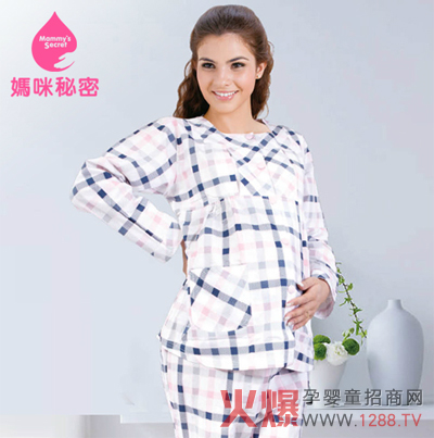 媽咪秘密專業(yè)孕婦居家服 細(xì)心剪裁專業(yè)設(shè)計