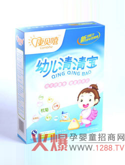 康貝嘻幼兒清清寶 專注寶寶健康
