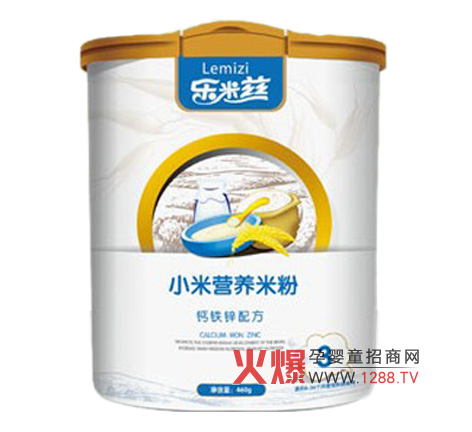 樂米茲小米營養(yǎng)米粉系列全國招商