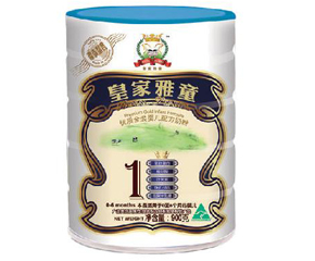皇家雅童超級(jí)金裝嬰兒配方奶粉怎么樣