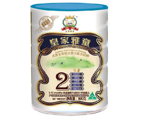 皇家雅童營(yíng)養(yǎng)奶粉招商