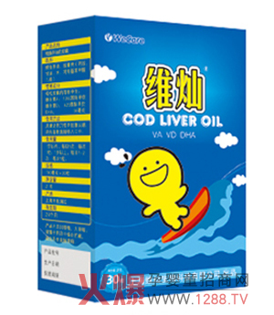 維燦鱈魚肝油軟膠囊 給寶寶全面呵呵