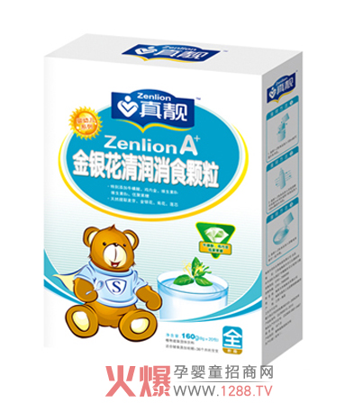 真靚金銀花清潤(rùn)消食顆粒幫助寶寶健康成長(zhǎng)