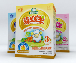 愛心羊嬰幼兒羊奶粉怎么樣