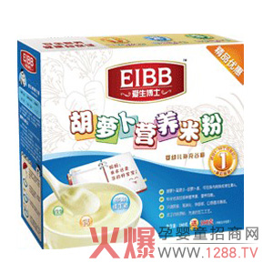 愛(ài)生博士輔食邀您共享財(cái)富商機(jī)