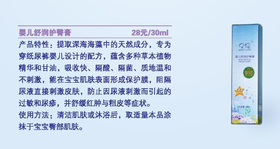 a(chn)Ʒ