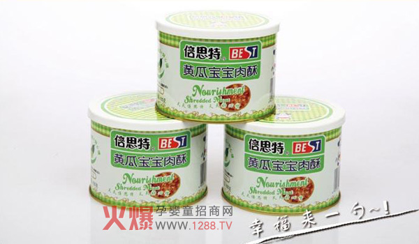 倍思特寶寶肉酥 幸福來一勺
