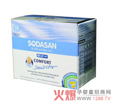 SODASAN天然嬰兒防敏洗衣粉好嗎