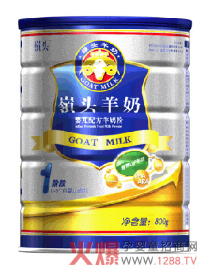 嶺頭羊奶羊奶粉營養(yǎng)優(yōu)護系列高端品質超優(yōu)呵護