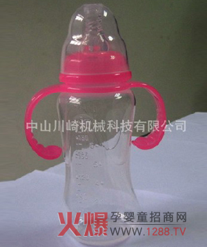 美兒樂(lè)液態(tài)硅膠奶瓶 無(wú)毒無(wú)味耐高溫