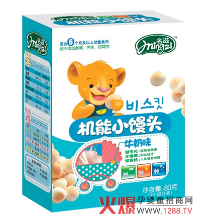 名滋機(jī)能小饅頭營養(yǎng)豐富 入口即化