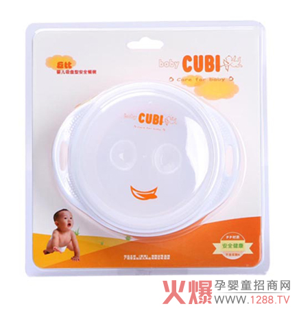 丘比吸盤型安全餐碗幫助寶寶獨(dú)立進(jìn)食