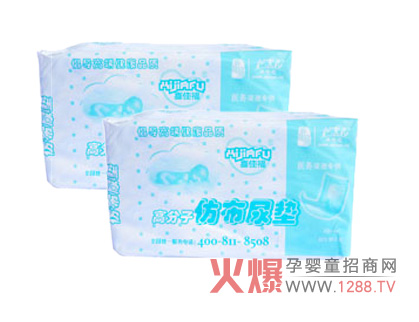 喜佳福仿布尿墊有效預防尿疹發(fā)生