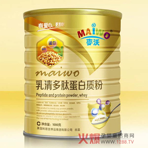 麥沃乳清多肽蛋白質(zhì)粉有助提高寶寶抗病力