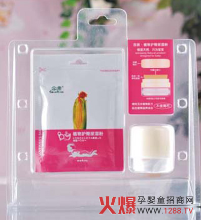 念親植物護(hù)臀尿濕粉 純正植物配方成份