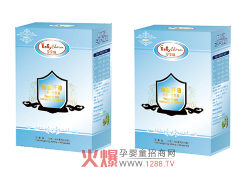 貝貝迷鱈魚肝油膠囊助寶寶更聰明