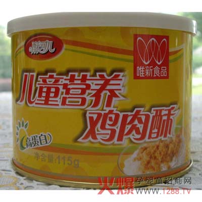 唯新嬰幼營(yíng)養(yǎng)肉松面誠(chéng)招代理商
